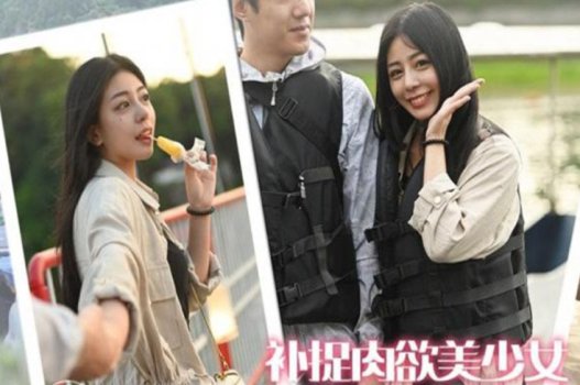 minamisawa sex Thanh niên lẻn vào nhà làm nhục em hàng xóm